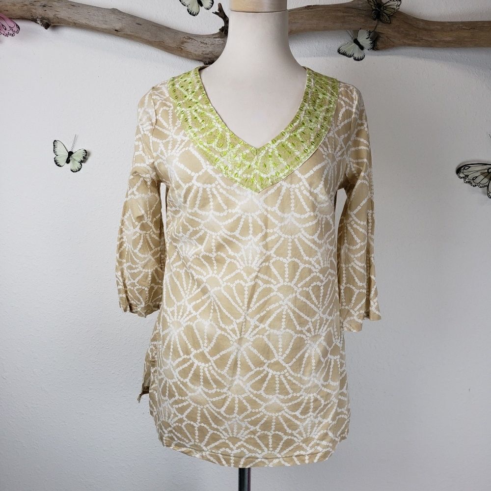 Calypso St Barth For Target Tan And Green Tunic - image 1